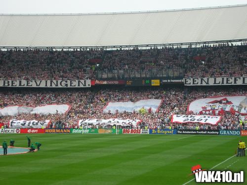 AFC Ajax - PSV (2-1) beker | 07-05-2006